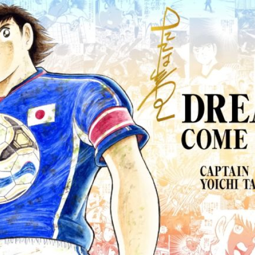 Ilustración de un personaje con uniforme azul sosteniendo un balón, acompañado de un fondo con viñetas de estilo manga.