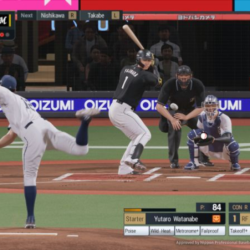Escena de videojuego de béisbol con un lanzador en acción, un bateador preparado y un estadio detallado con interfaz competitiva.