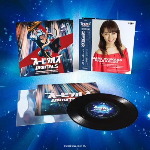 Fotografía del producto en vinilo de 7 pulgadas de Orbitals, mostrando la funda con arte retro estilo anime, el disco de vinilo negro en primer plano y un encarte con el retrato de la cantante Mami Ayukawa.