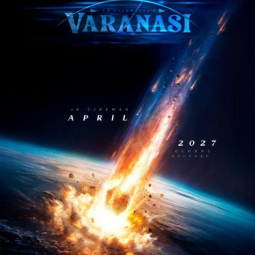Ilustración cinematográfica con un impacto cósmico sobre la Tierra en tonos naranjas y azules.