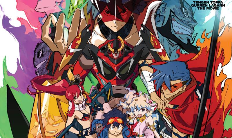 Cinépolis +QUE CINE trae las dos épicas películas de Gurren Lagann en formato 4DX