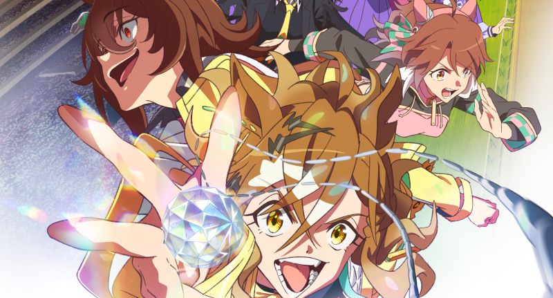 Ilustración animada con personajes en un entorno de competencia, destacando una figura central que sostiene un cristal multicolor.