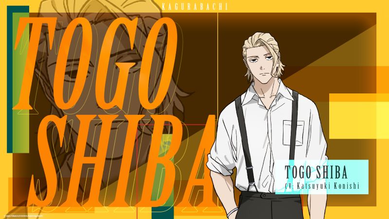 Arte promocional del personaje Togo Shiba en “Kagurabachi” Ilustración de un personaje masculino con vestimenta formal y fondo geométrico en tonos cálidos.