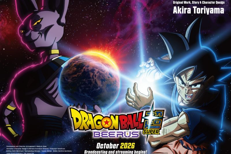 Toei Animation renueva la batalla contra el Dios de la Destrucción en “Dragon Ball Super: Beerus”