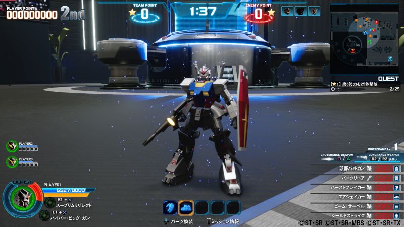 GUNDAM BREAKER 4 vuelve a las raíces de la querida serie 