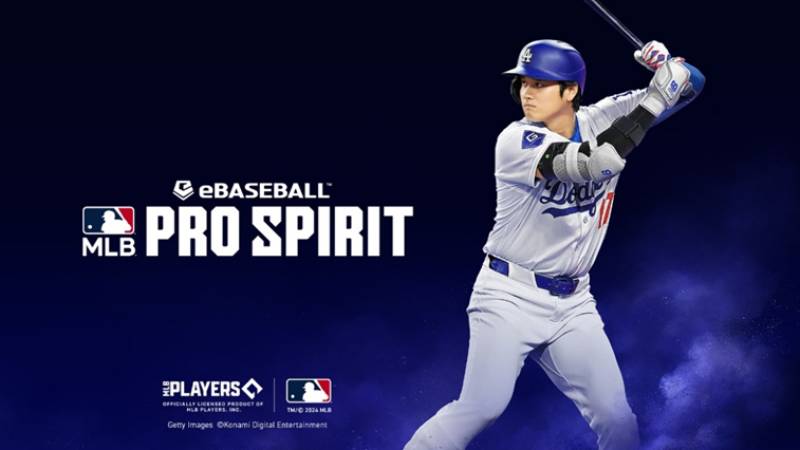 Presentan eBaseball: MLB PRO SPIRIT en el Tokyo Game Show 2024