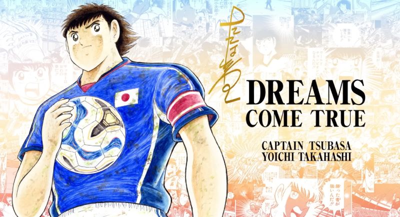 Captain Tsubasa 2 – World Fighters Ilustración de un personaje con uniforme azul sosteniendo un balón, acompañado de un fondo con viñetas de estilo manga.