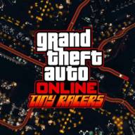 Recompensas en misiones del yate y superyate Galaxy en GTA Online