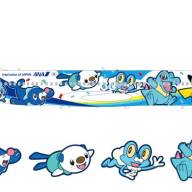Pikachu y criaturas de tipo agua decoran la nueva aeronave Boeing 737-800 de ALL NIPPON AIRWAYS